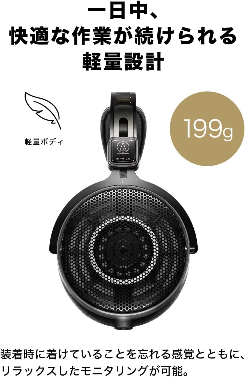Audio-Technica ATH-R70XA Open-Back Headphones