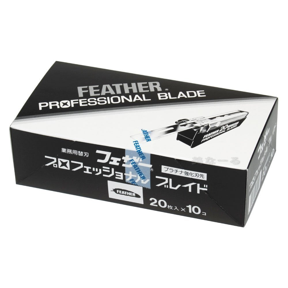 Feather Artist Club Professional Single Edge Razor Blades - Fits Any Artist Club Straight Razor - Platinum-Coated for Sharpness & Precision - Barber Supplies for Shaving & Outlining (200 Count)
