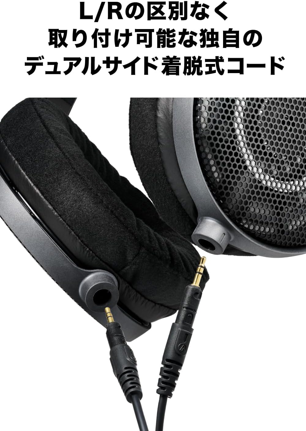 Audio-Technica ATH-R70XA Open-Back Headphones
