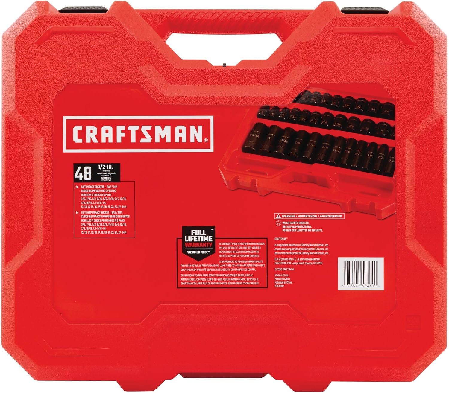 CRAFTSMAN Deep Impact Socket Set, SAE, 1/2-Inch, 48-Piece (CMMT16548)