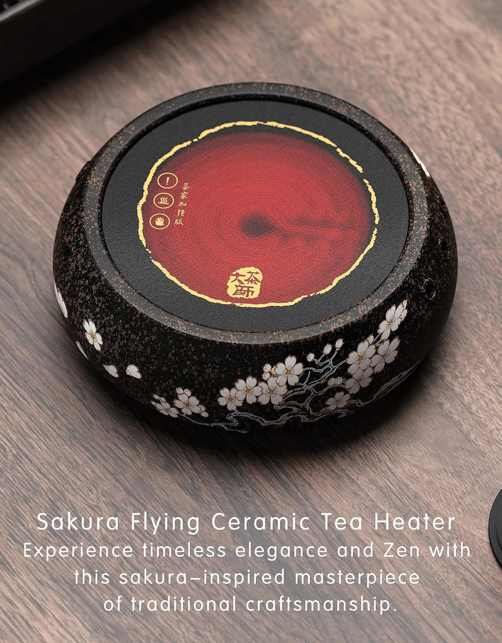 TMASTER 1200W Electric Hot Plate,Ceramic Round Hot Plate,Portable Stove Kitchen Cooktop Electric Heater,for Boiling Water,Making Tea, Coffee (Arita Sakura Flying Ceramic Tea Heater - 120V/1200W)