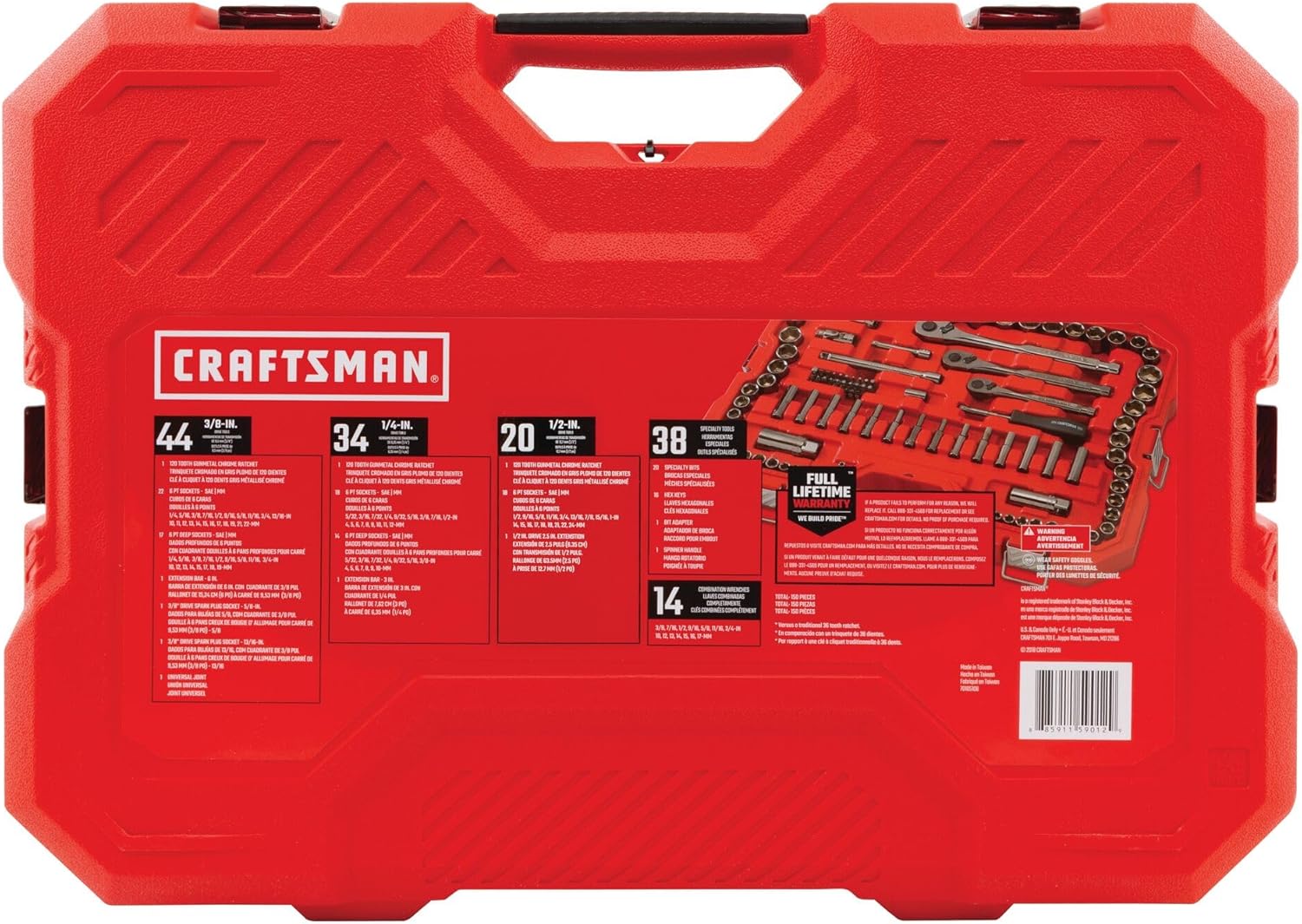 CRAFTSMAN Mechanics Tool Set, 1/4' & 3/8' & 1/2' Drive, SAE/Metric, 150 Piece (CMMT12035)